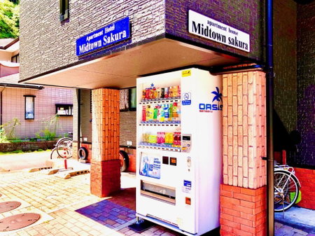Midtown Sakura Apartment House 201 予約者だけの空間 A space just for you, Katsuura, Japan
