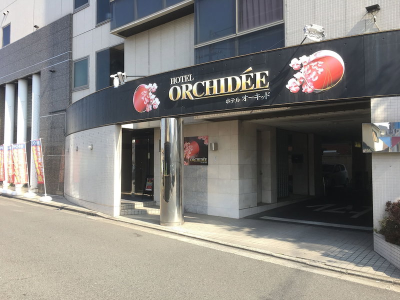 Hotel Orchidee - Adult Only, Kurashiki, Japan