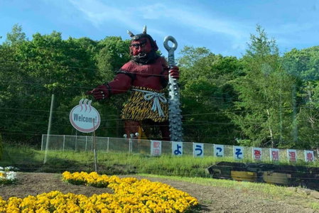 リニューアル天然温泉マンイの湯, Shiraoi, Japan