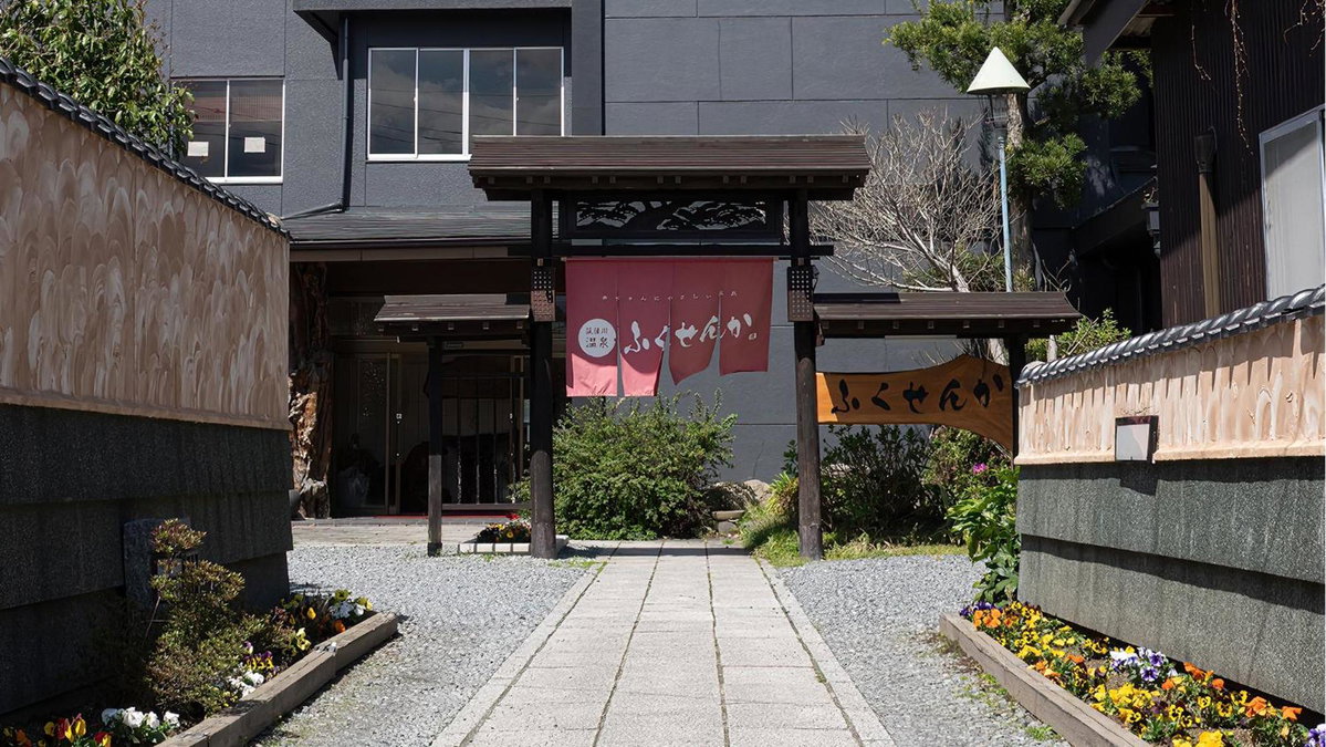 Fukusenka, Japan