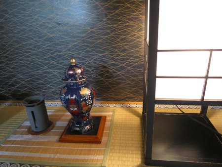 Hotel Spax Kusatsu, Kusatsu, Japan