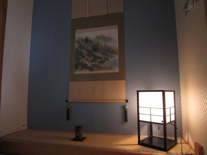 Hotel Spax Kusatsu, Kusatsu, Japan