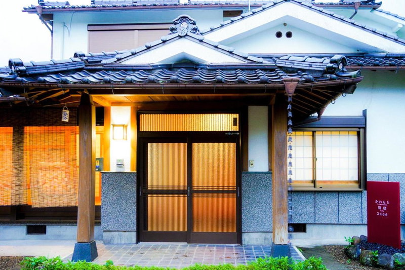 かわもと別邸3466, Yufu, Japan