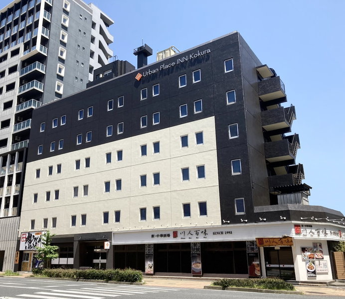 Urban Place Inn Kokura, Kitakyushu, Japan