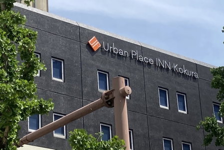 Urban Place Inn Kokura, Kitakyushu, Japan