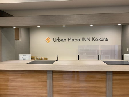 Urban Place Inn Kokura, Kitakyushu, Japan