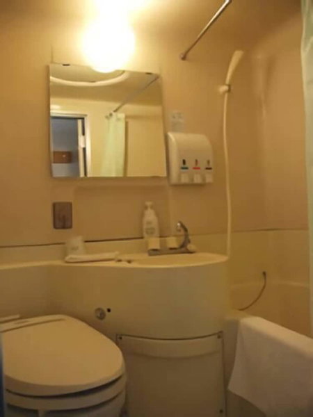 Urban Place Inn Kokura, Kitakyushu, Japan