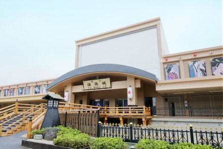 Yurakujo, Tomisato, Japan