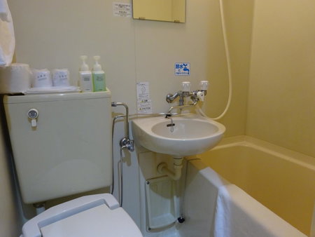 Hotel Green Line, Sendai, Japan