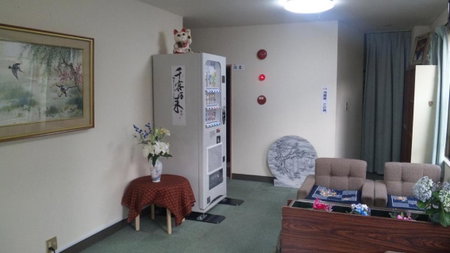 Mizuhokan, Ise, Japan