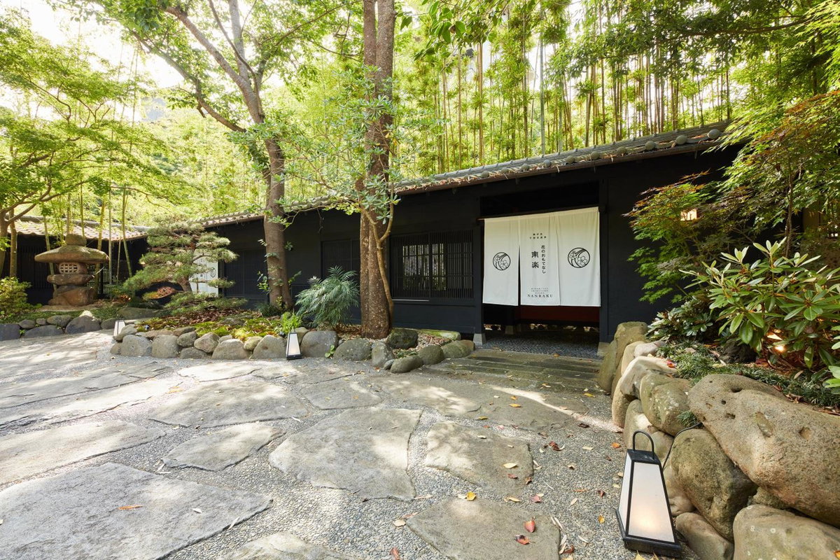 Gensen Itto Minamiizu, Japan