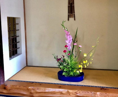 KOTO TEA HOUSE - Vacation STAY 12837, Kumamoto, Japan