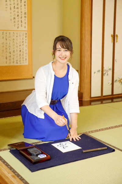 KOTO TEA HOUSE - Vacation STAY 12837, Kumamoto, Japan