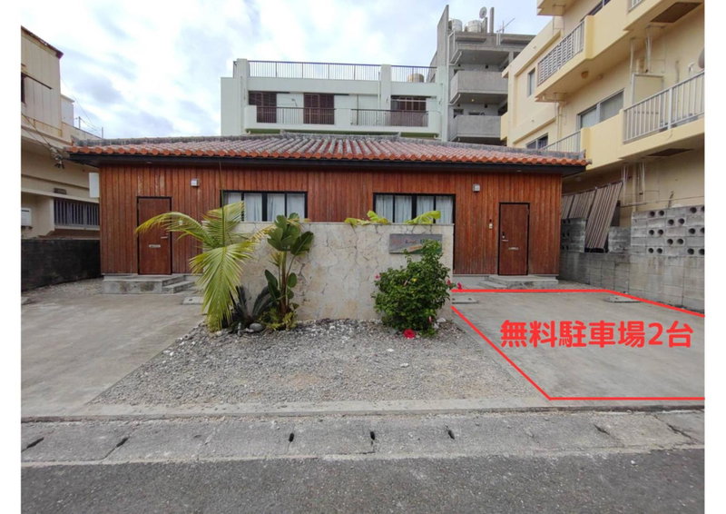 Red Roof Ishigaki, Ishigaki Island, Japan