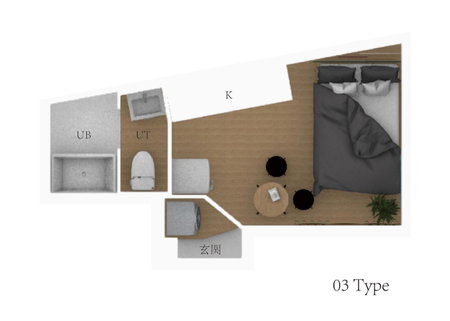 nestay apartment tokyo nippori, Tokyo, Japan