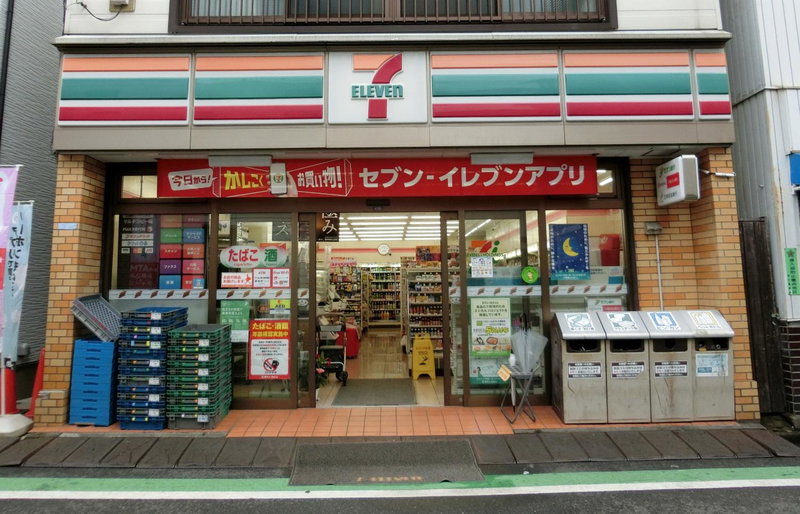 nestay apartment tokyo nippori, Tokyo, Japan