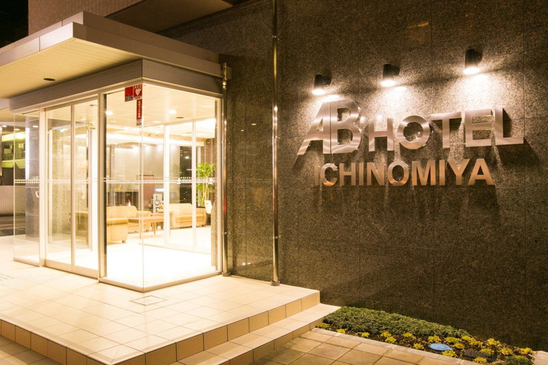 AB Hotel Ichinomiya, Ichinomiya, Japan