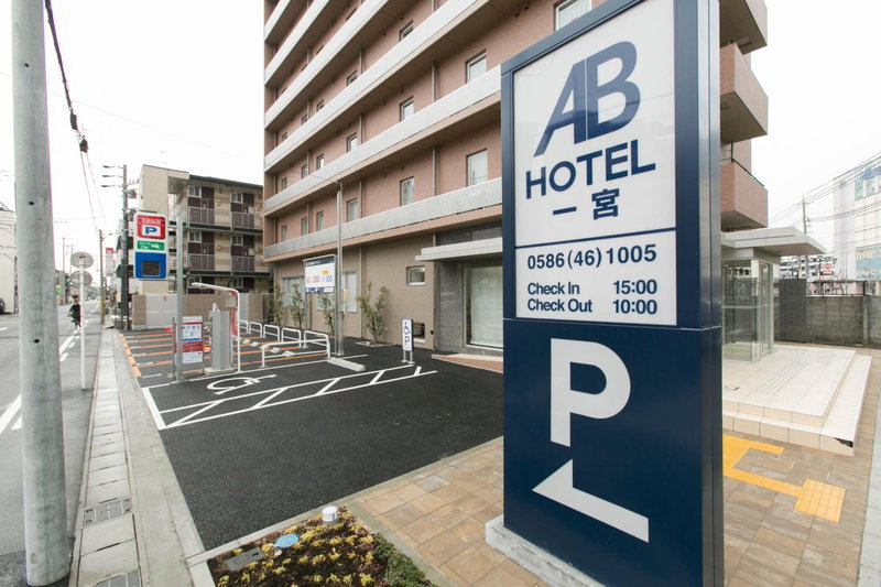 AB Hotel Ichinomiya, Ichinomiya, Japan