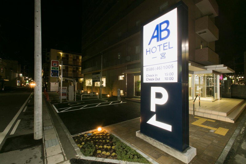AB Hotel Ichinomiya, Ichinomiya, Japan