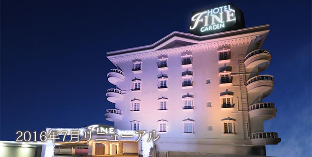 Hotel · Hotel Fine Garden Okayama 2, Okayama