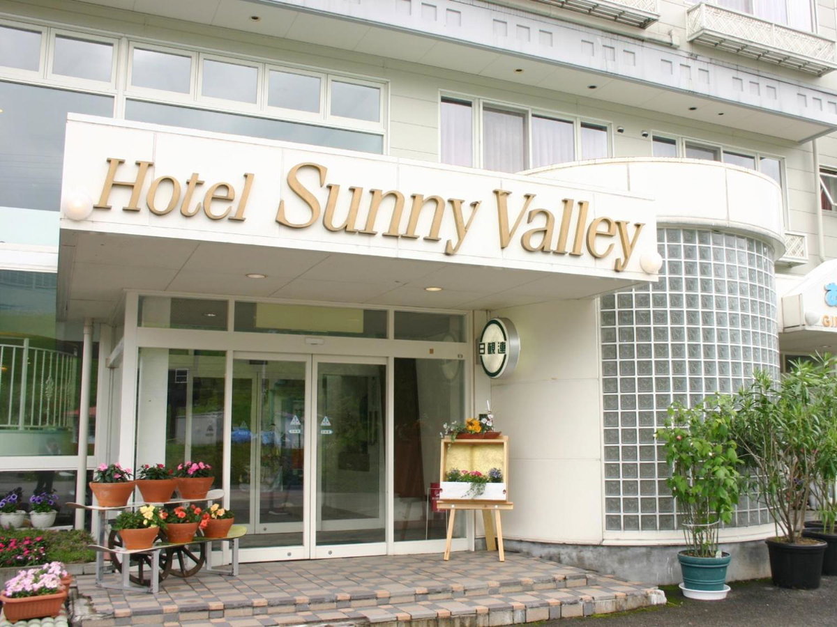 Hotel Sunny Valley, Japan