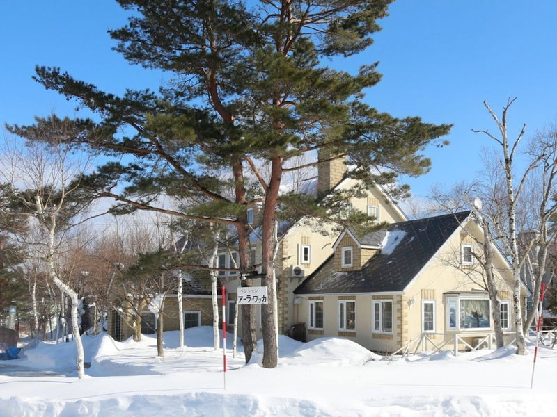 Aara Wakka, Hachimantai, Japan