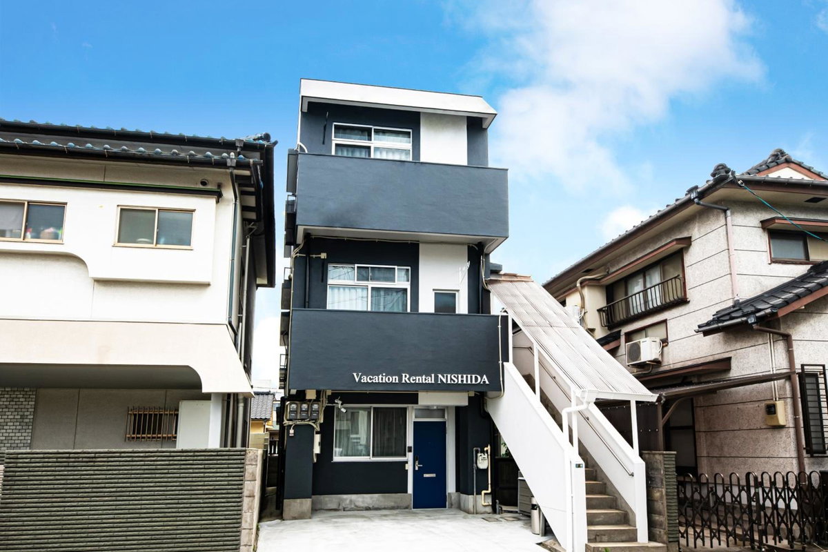 Hotel · Vacation Rental NISHIDA, Kagoshima