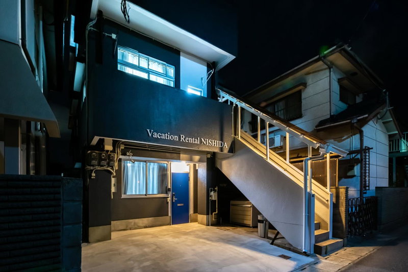 Vacation Rental NISHIDA, Kagoshima, Japan