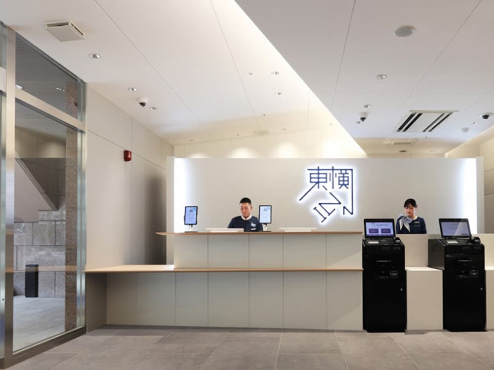 Hotel · Toyoko Inn Kumamoto Airport, Ozu