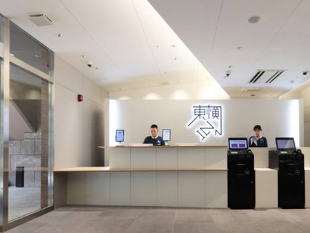 Toyoko Inn Kumamoto Airport, Ozu, Japan