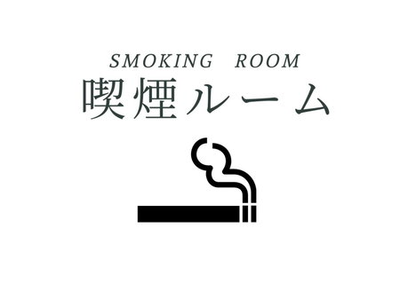 Hyper Hotel Komatsu, Komatsu, Japan