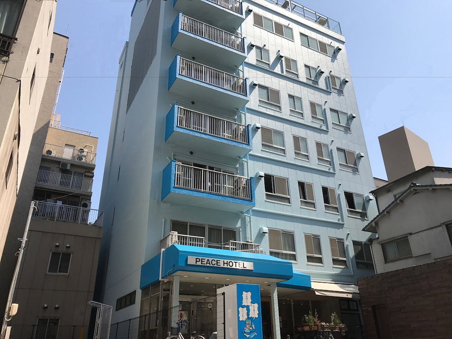 Hiroshima Peace Hotel - Hostel, Hiroshima, Japan