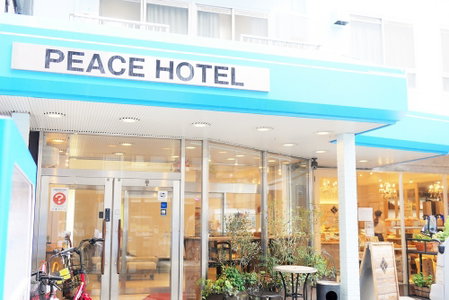 Hiroshima Peace Hotel - Hostel, Hiroshima, Japan