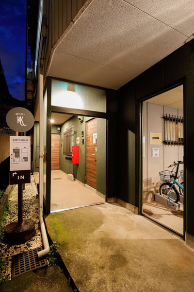 Kulton Moct Kenroku, Kanazawa, Japan