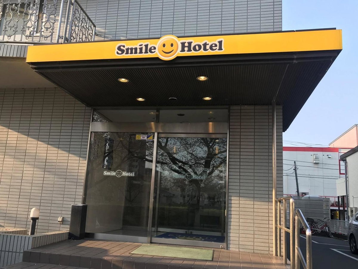 Smile Hotel Mito, Japan