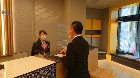 Smile Hotel Mito, Mito, Japan