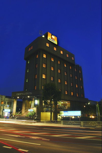 Kumegawa Wing Hotel, Higashi-murayama, Japan