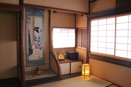 Our-Turn Traditional Machiya near Heian Shrine, Kyoto, Japan