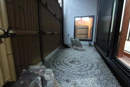 Our-Turn Traditional Machiya near Heian Shrine, Kyoto, Japan