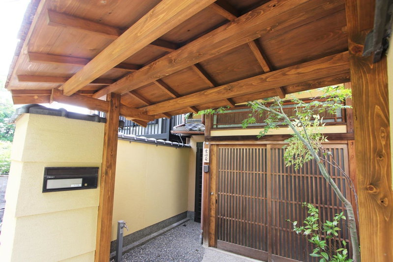 Our-Turn Traditional Machiya near Heian Shrine, Kyoto, Japan