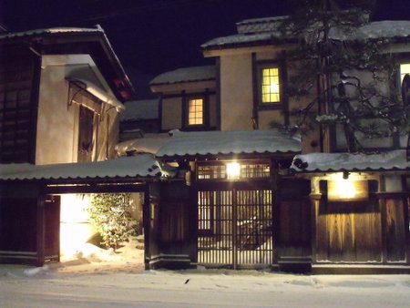 Camellia Inn, Kanazawa, Japan