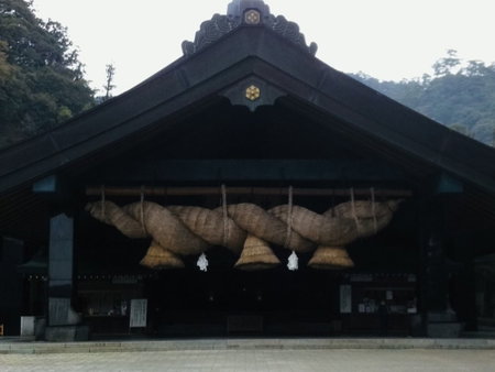 Rita Izumo Hirata, Izumo, Japan