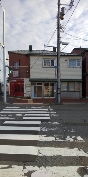 Hakodate station 5minutes walk vacation stay, Hakodate, Japan