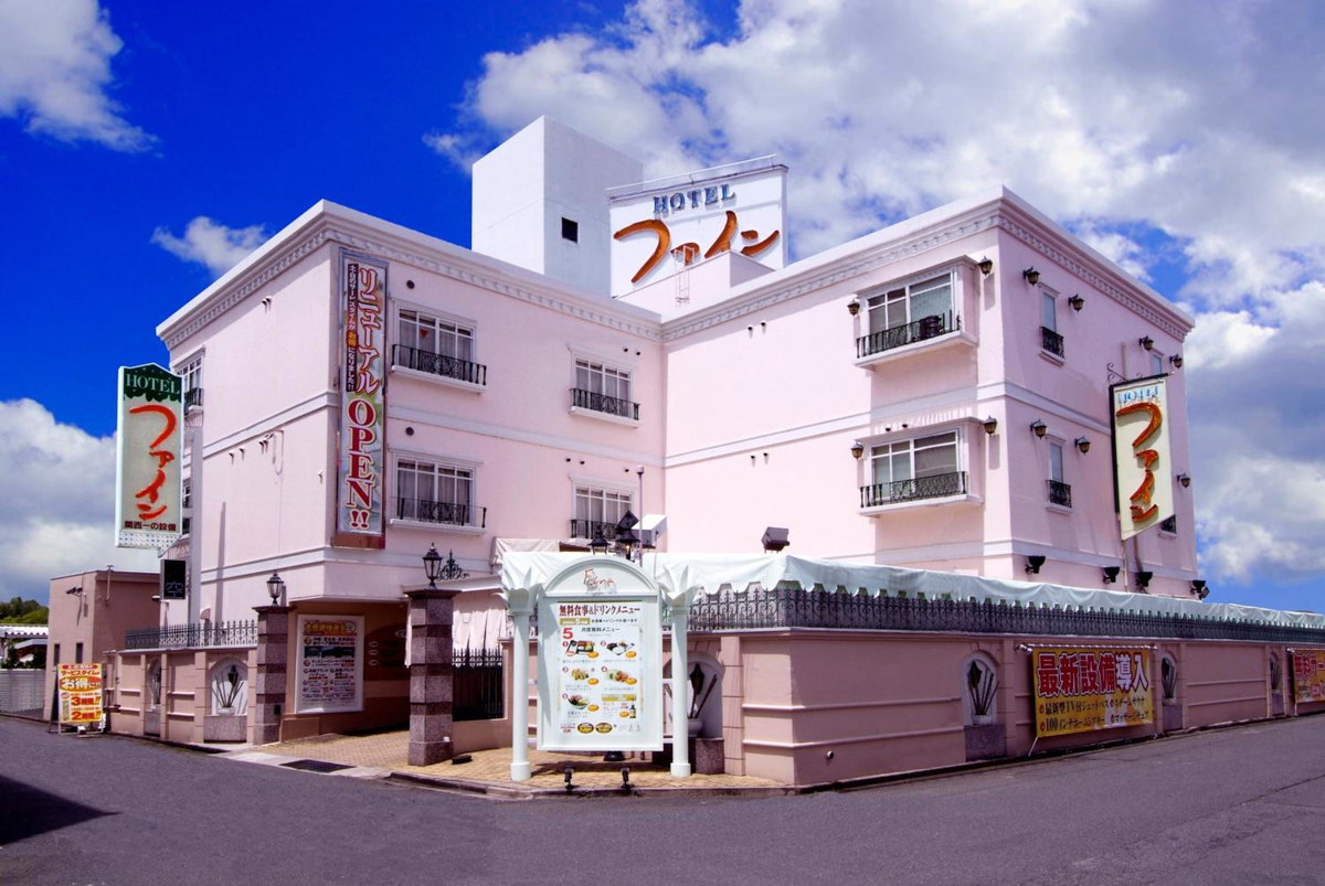 Hotel Fine Biwako I, Japan