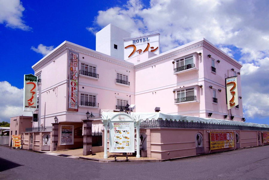 Hotel Fine Biwako I, Moriyama, Japan