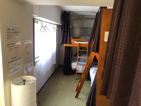 Guest House M104 Kagoshima, Kagoshima, Japan