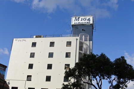 Guest House M104 Kagoshima, Kagoshima, Japan