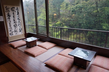 LiVEMAX RESORT Amagi-Yugashima, Izu, Japan