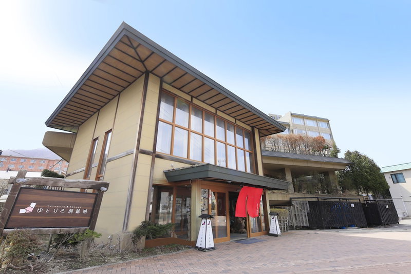 Yutorelo Toyako, Toyako, Japan