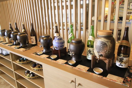 Yutorelo Toyako, Toyako, Japan